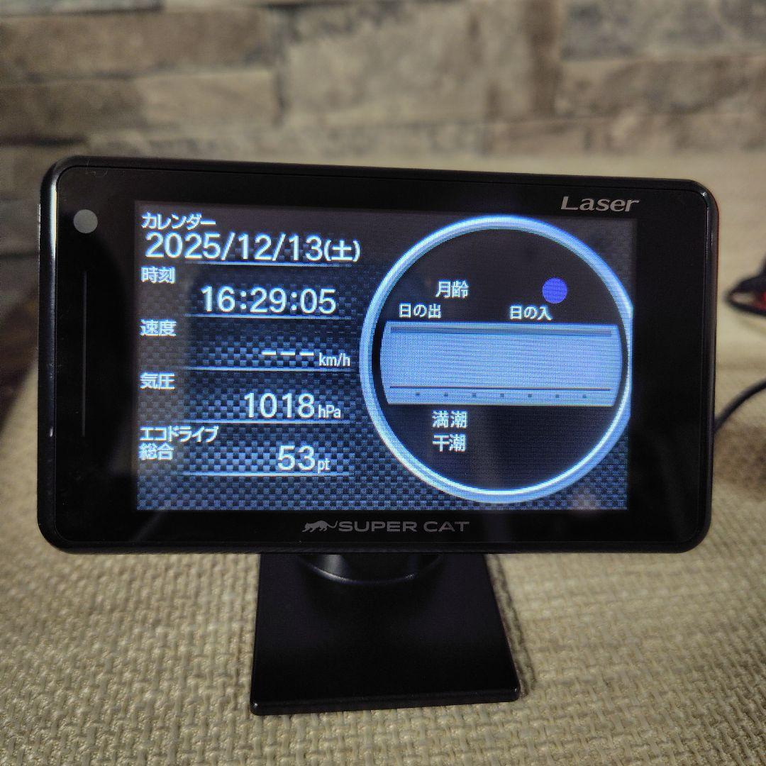 最新2025年秋版地図データ　ユピテル レーザー＆レーダー探知機 A370