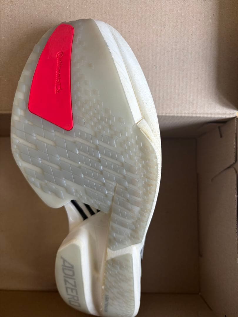 adidas アディオスプロ4 26.0cm