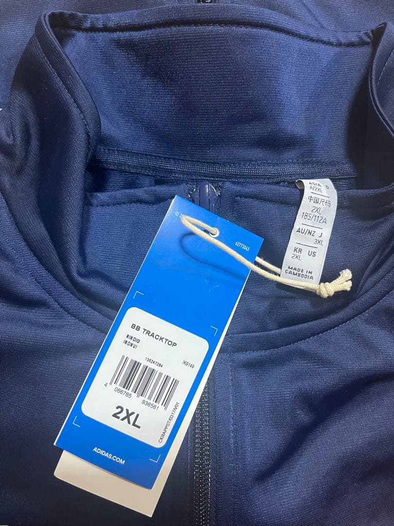 【ADIDAS】Originals ベッケンバウアートラック Jaket 2XL