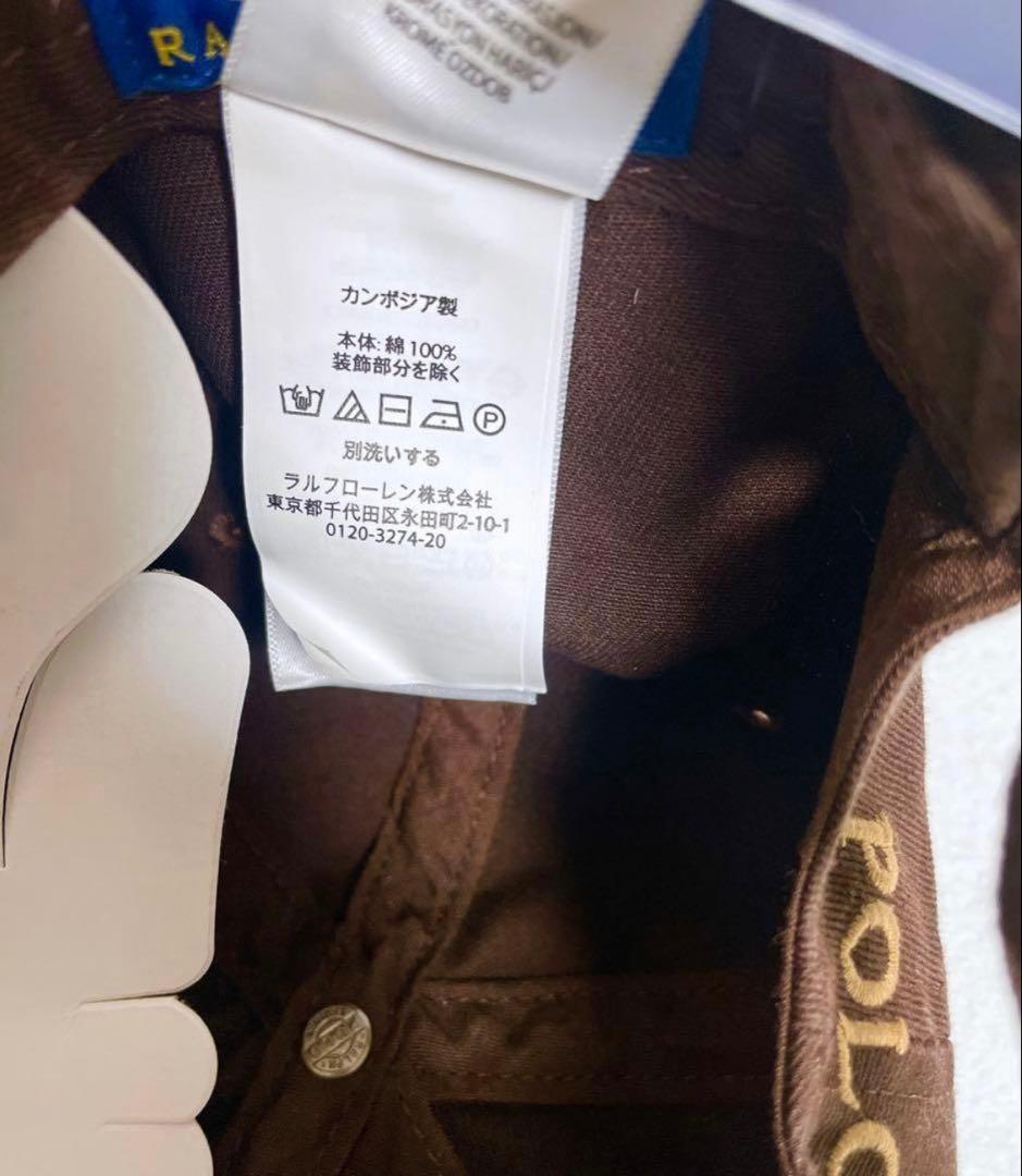 残りわずか✨️【大人気☆即完売品】ラルフローレン キャップ 帽子 タグ付き