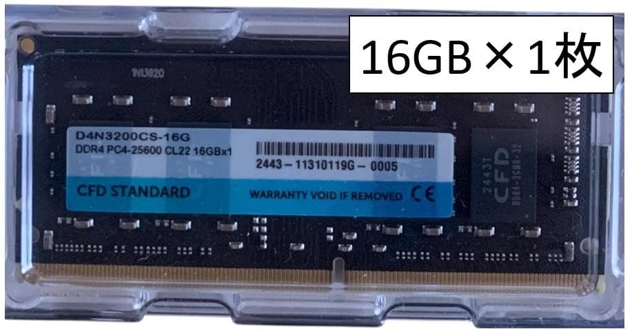 CFD DDR4 16GB SO-DIMM メモリ D4N3200CS-16GB
