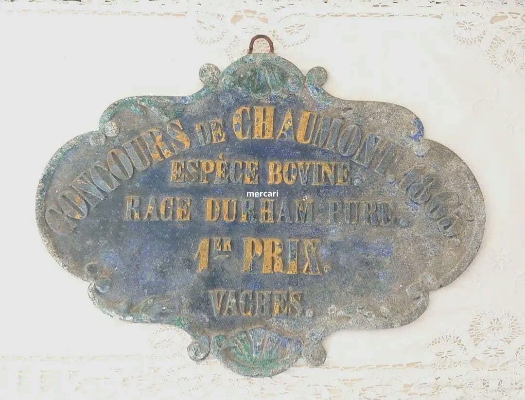 アンティーク　ホーロープレート