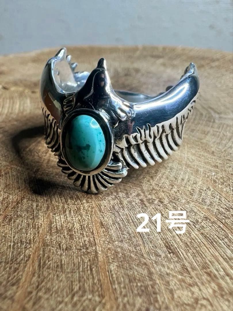 ☆SAAD イーグル　シルバーリング　21号