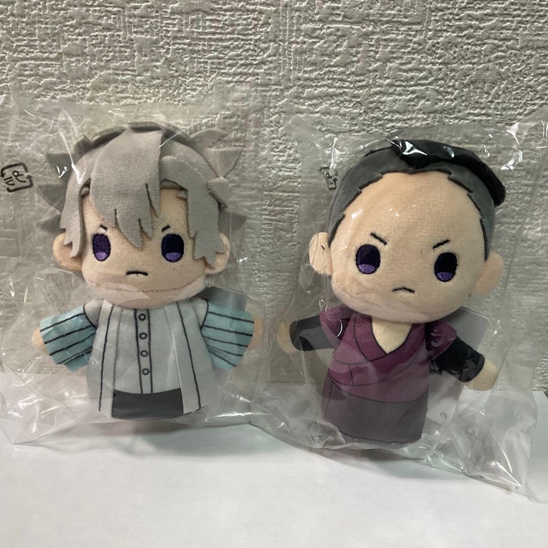 鬼滅の刃　ぽてっとますこっと　不死川実弥　不死川玄弥　幼少期