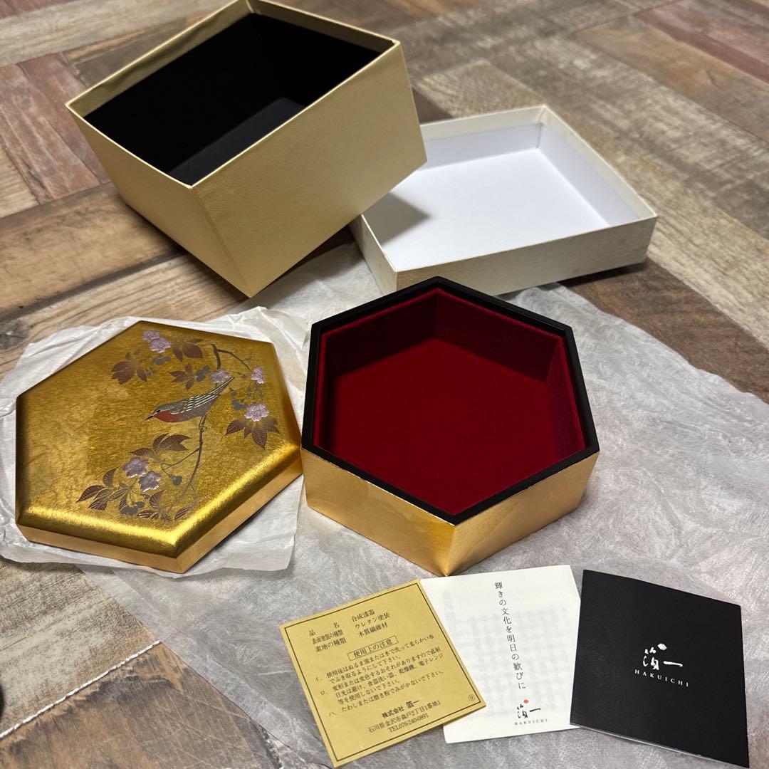 箔一 花見鳥 小箱