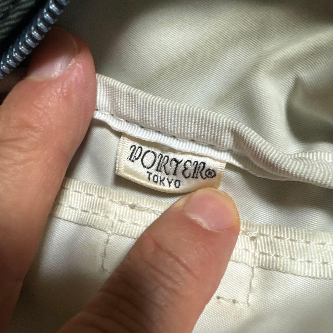 【PORTER】ウエストバッグ ボディバッグ ＋ 財布セット 中古
