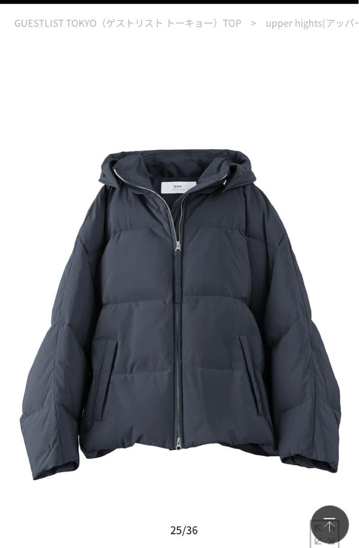 upper hights Olten ダウン　美品 abuuu