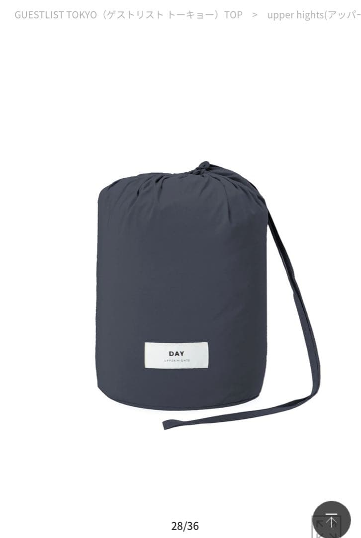 upper hights Olten ダウン　美品 abuuu