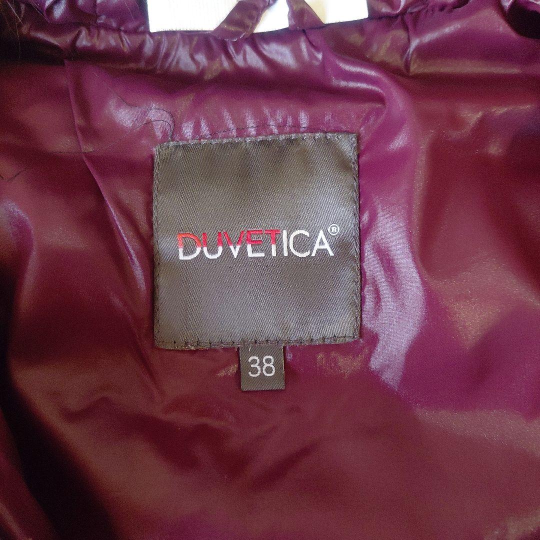 DUVETICA Adhara ワイン深い赤紫 ダウンジャケット ショート丈38
