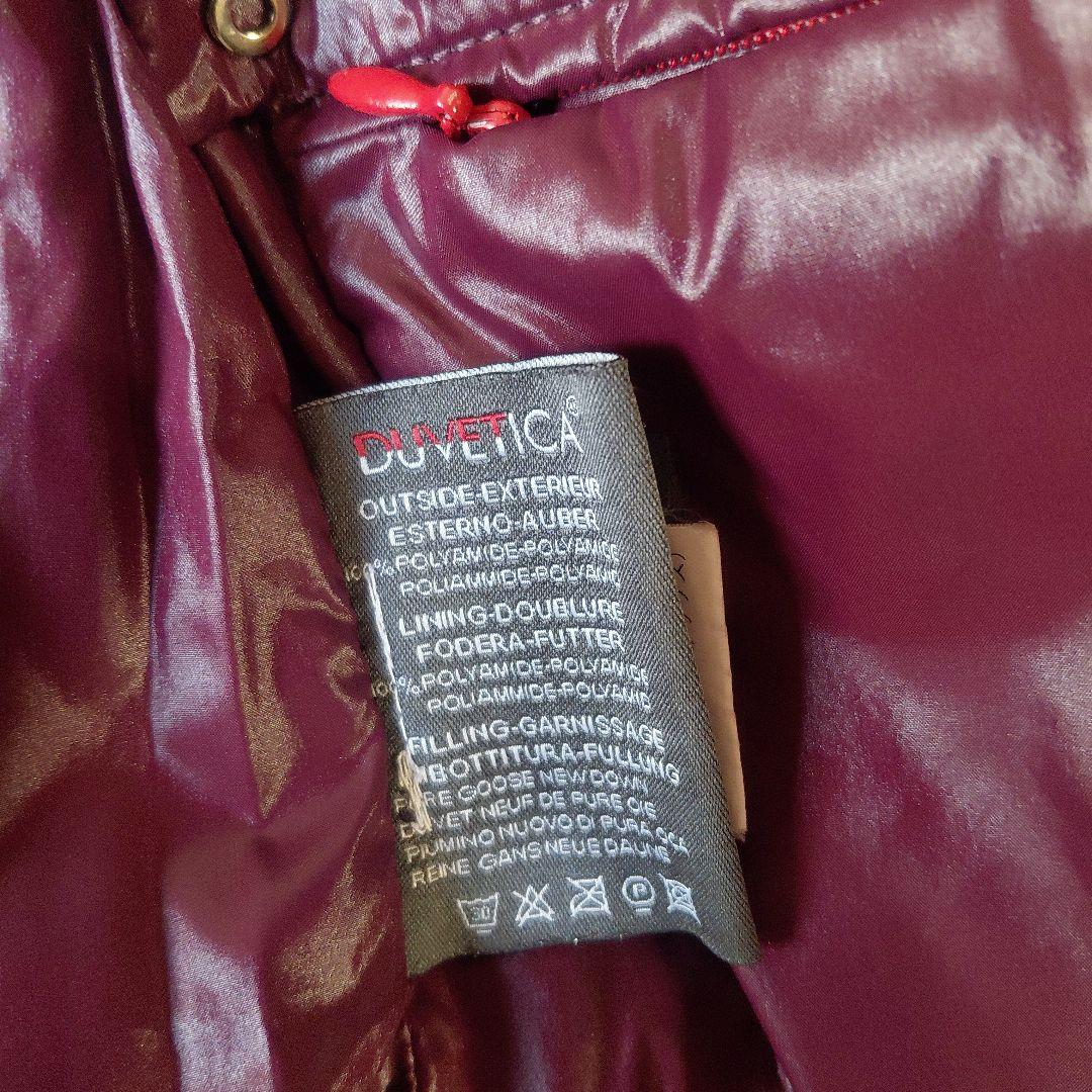 DUVETICA Adhara ワイン深い赤紫 ダウンジャケット ショート丈38