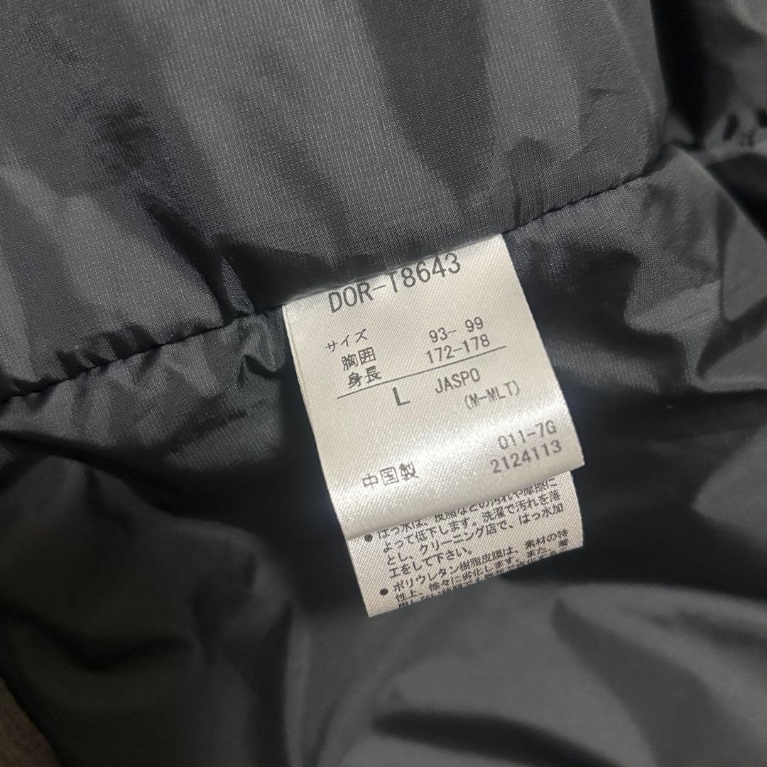 デサントポーズDESCENTE PAUSE 中綿ダウンチェスターコート L