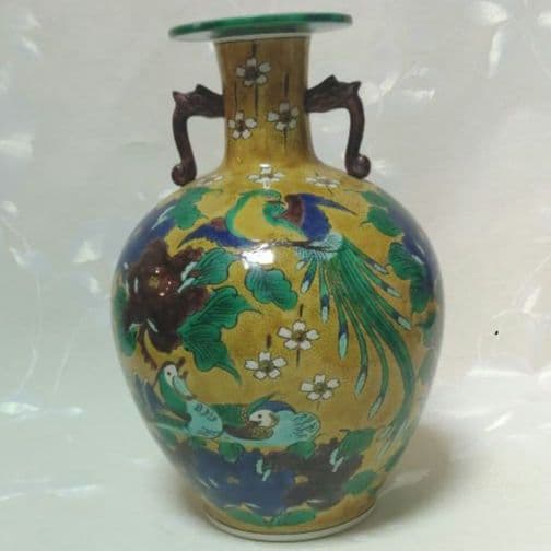 花瓶　九谷焼　青手　鳳凰　花鳥紋様　作家物　寛作　ア30