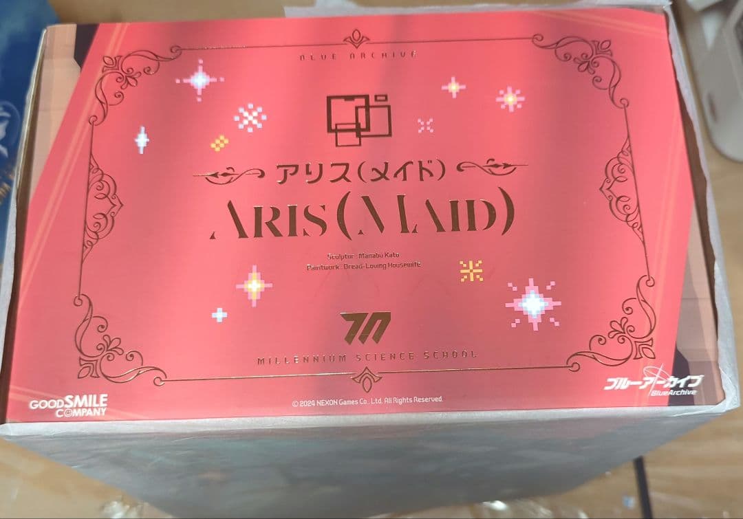 アリス(メイド) 「ブルーアーカイブ」 1/7 プラスチック製塗装済み完成品