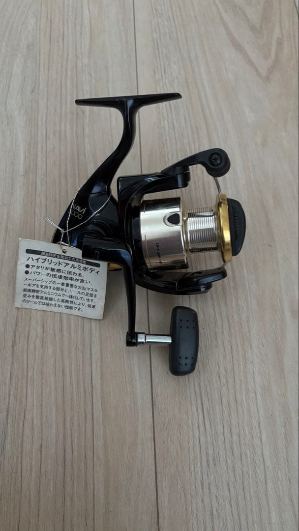 リール BIOMASTER 3000