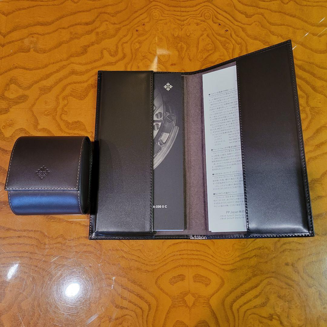 PATEK PHILIPPE ケースと説明書 付属品のみ