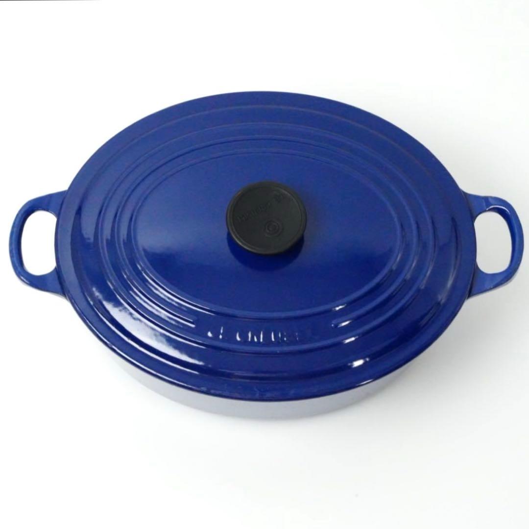 【希少】LE CREUSET　ココット オーバル　エレクトリックブルー　29cm