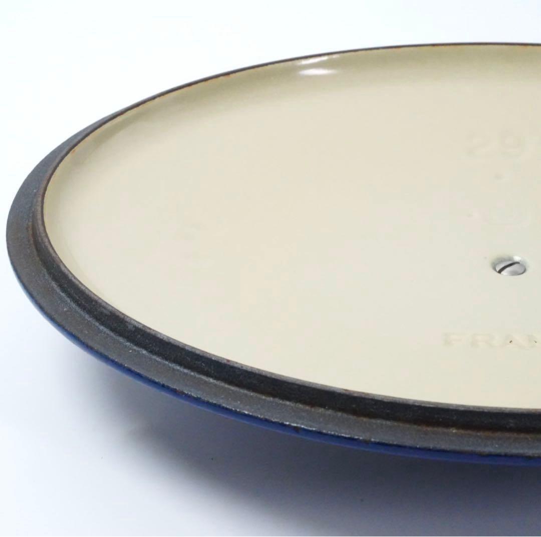 【希少】LE CREUSET　ココット オーバル　エレクトリックブルー　29cm