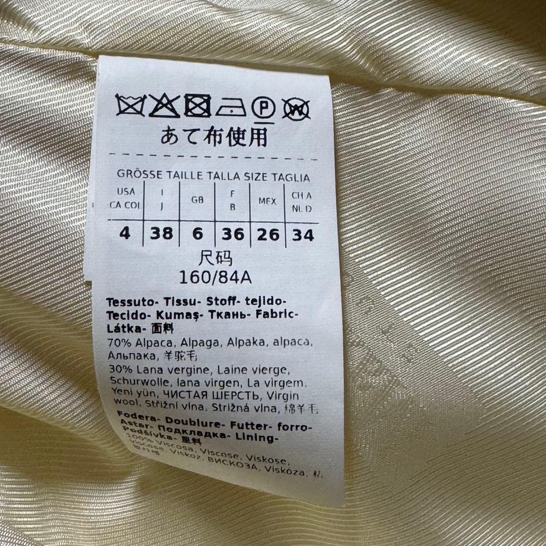 1/18限定最終値下げ中【新品級】MaxMara Studioウールコート