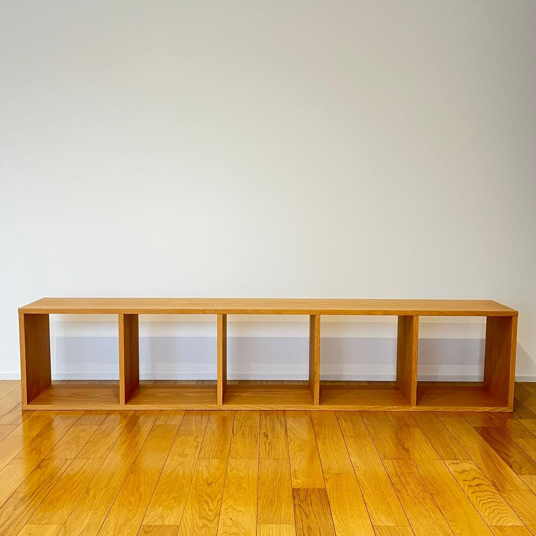 【お値下げ不可】無印良品　スタッキングシェルフ　5段　オーク材