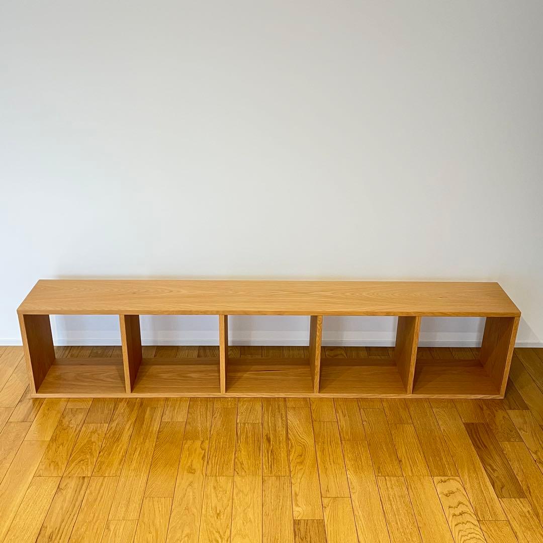 【お値下げ不可】無印良品　スタッキングシェルフ　5段　オーク材