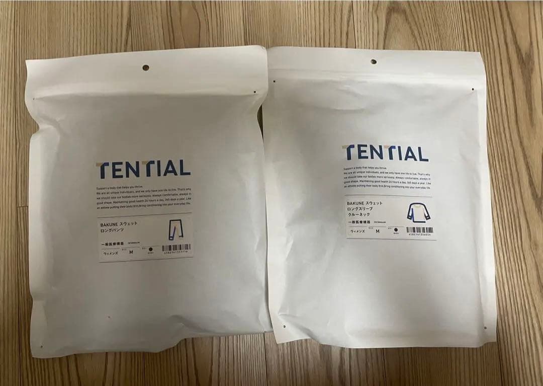 TENTIAL BAKUNE スウェットセット ブラック レディース