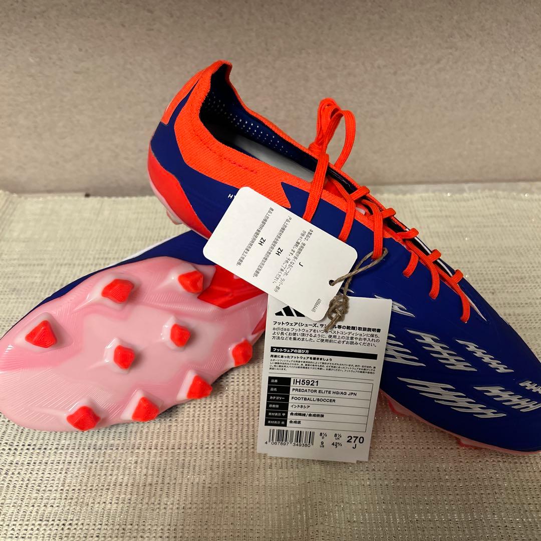 ※年末セール‼️早い者勝ちアディダス　プレデターELITE HG/AG JAPAN