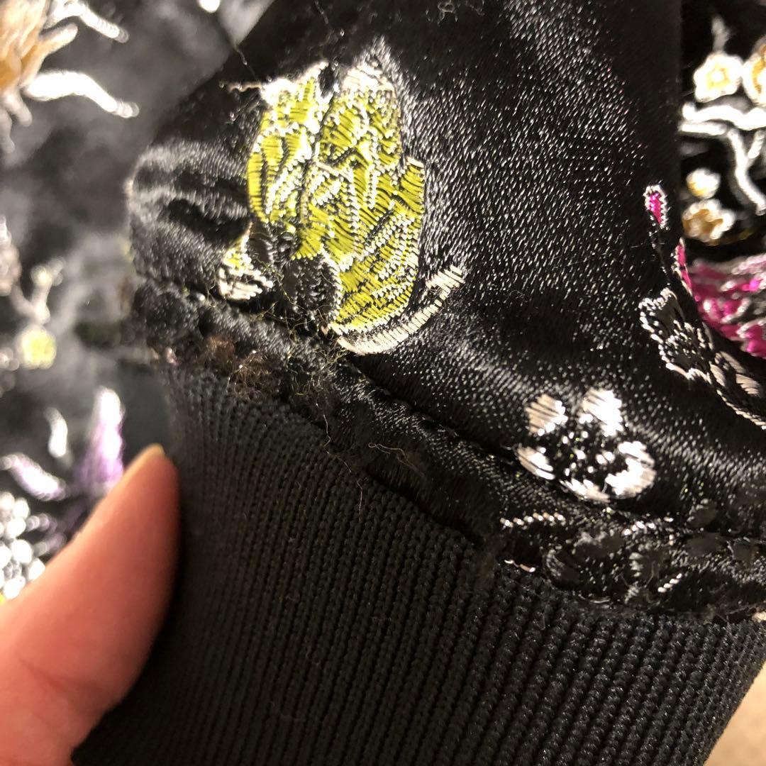 レア　ブラックコムデギャルソン　花柄　総柄刺繍スカジャン　ブルゾン