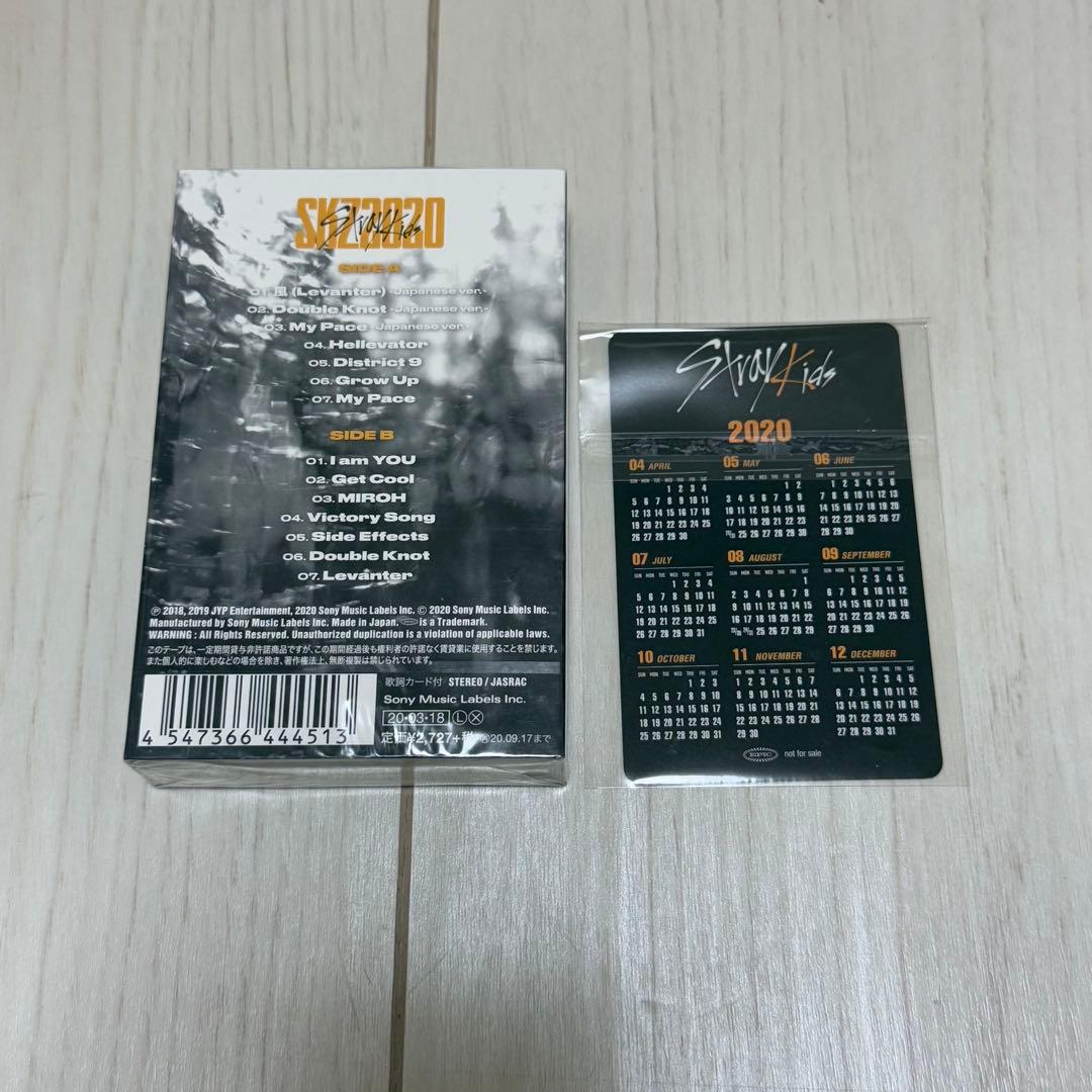 スキズ Stray Kids SKZ2020 カセットテープ フィリックストレカ