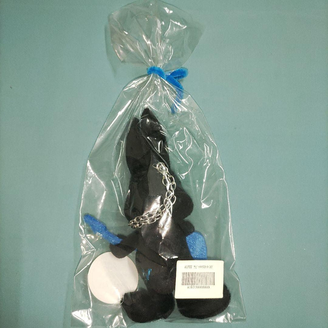 ユ*ネ様 THE ALFEE　ラビット人形