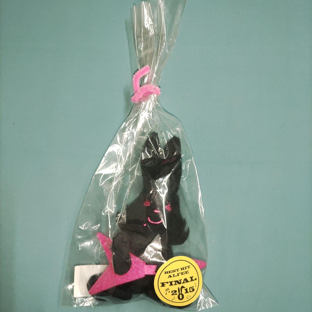 ユ*ネ様 THE ALFEE　ラビット人形