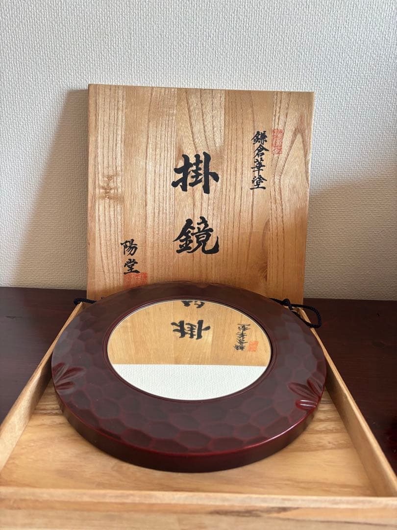 鏡　壁掛　ミラー　彫刻　塗　丸　円　鎌倉彫　掛鏡