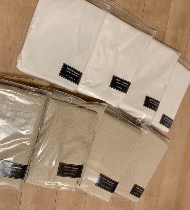 ドレープカーテン4枚・レースカーテン4枚