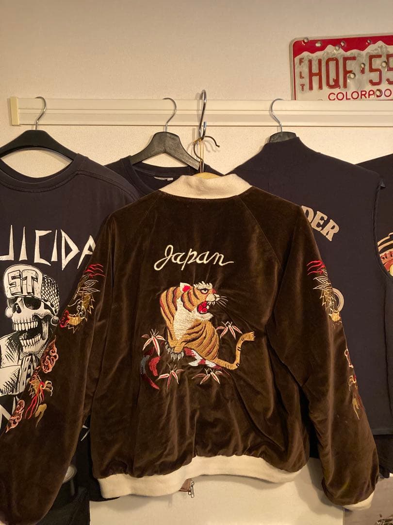 【別珍・虎】スカジャン