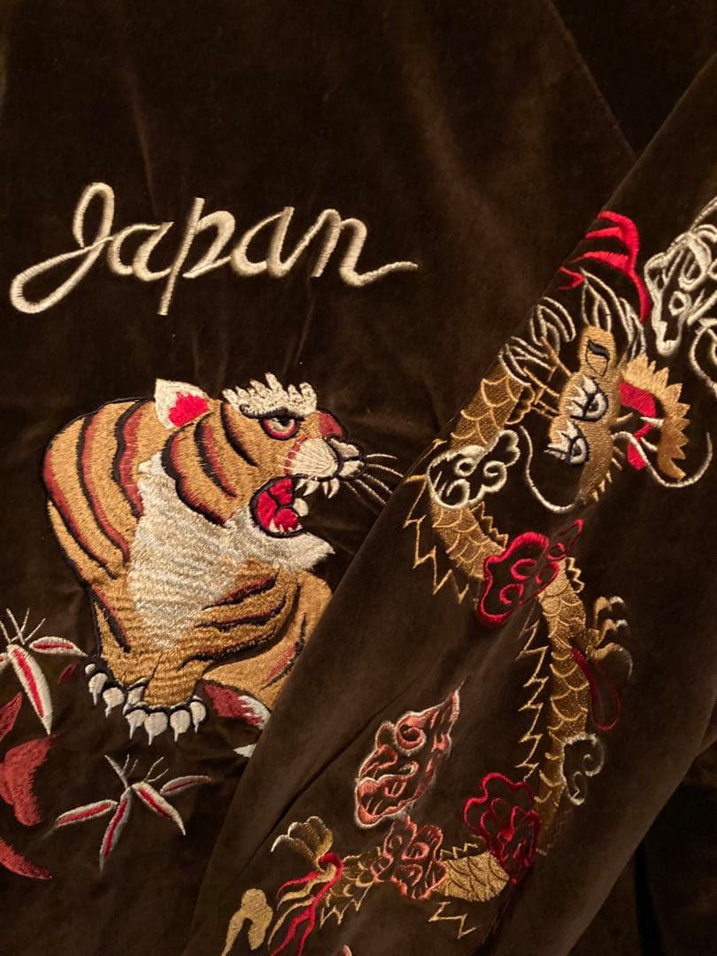 【別珍・虎】スカジャン