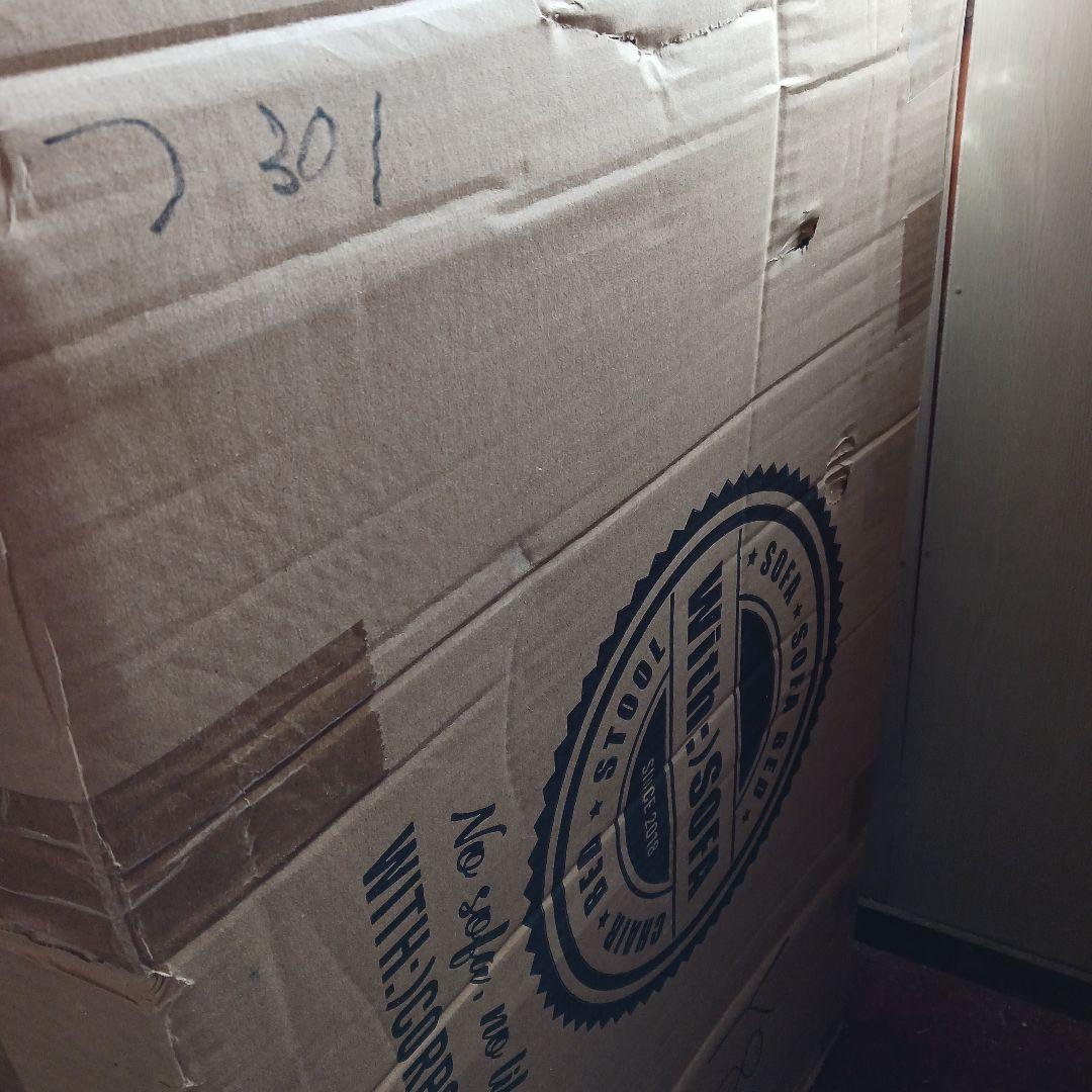 オットマン スツール 椅子 PVCレザー ソファー 1人掛け 茶色　つ301