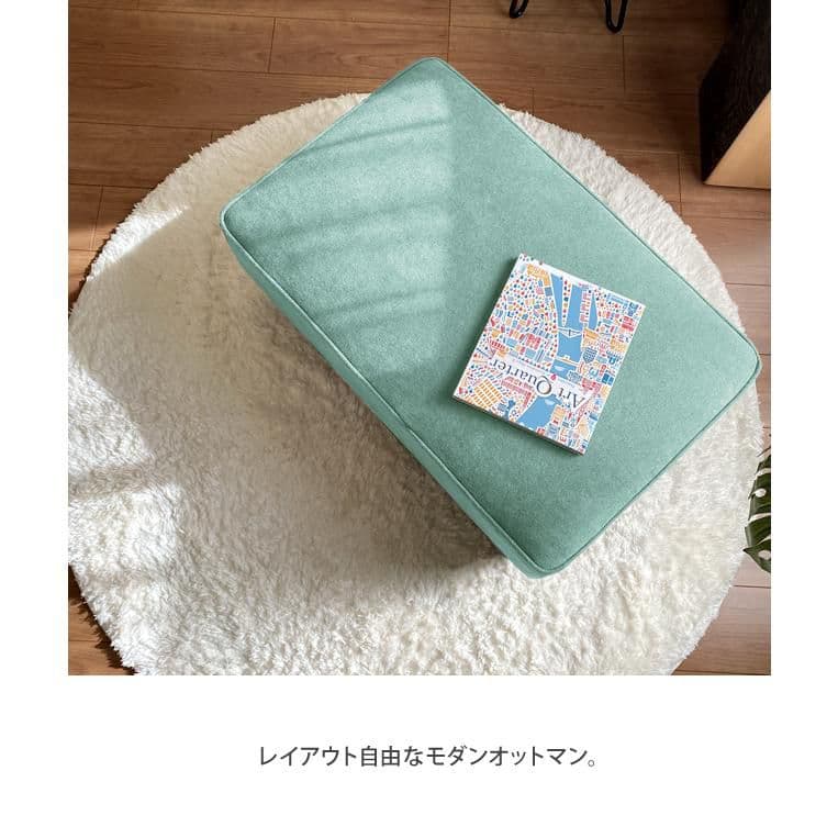 オットマン スツール 椅子 PVCレザー ソファー 1人掛け 茶色　つ301