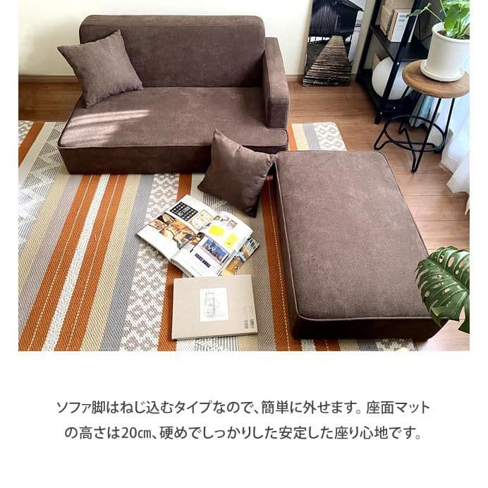 オットマン スツール 椅子 PVCレザー ソファー 1人掛け 茶色　つ301