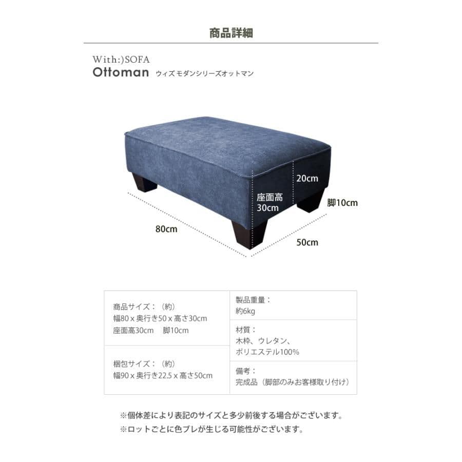 オットマン スツール 椅子 PVCレザー ソファー 1人掛け 茶色　つ301