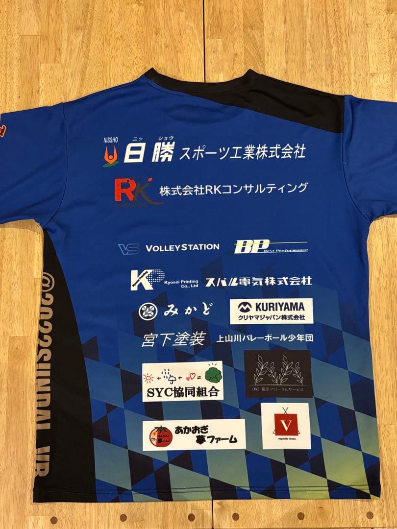 SUNDAI バレーボール シャツ 2022年