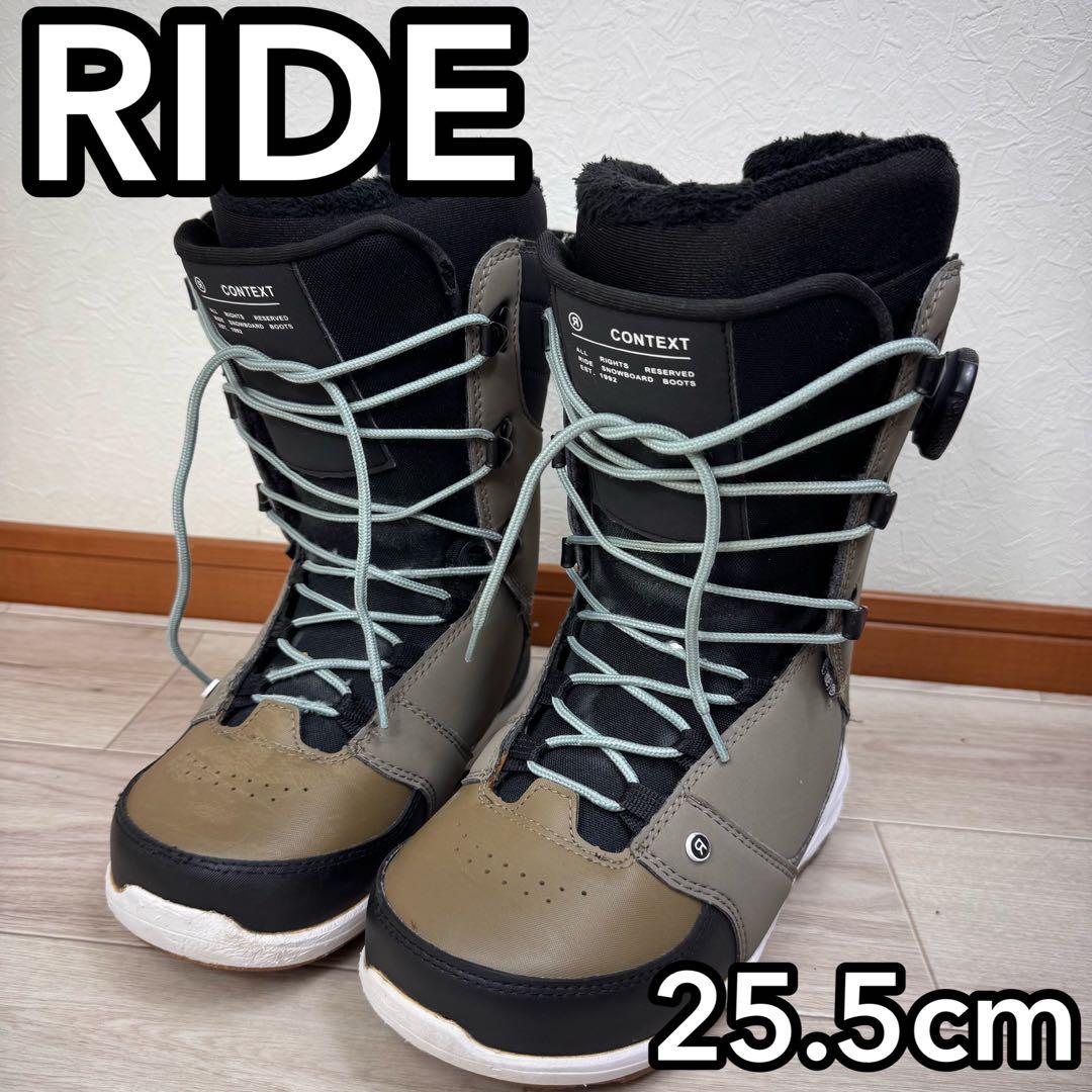 RIDE CONTEXT スノーボードブーツ 25.5cm