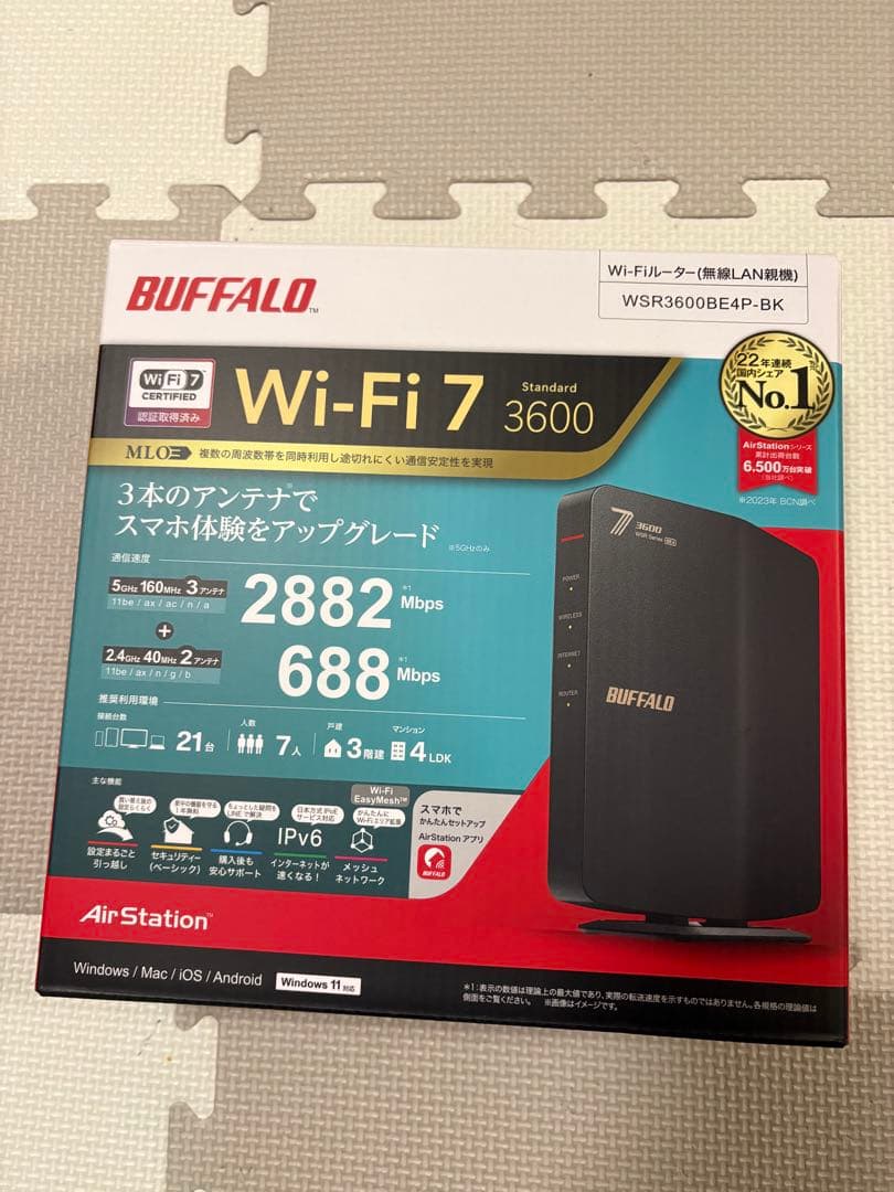 BUFFALO Wi-Fi 7 ルーター WSR3600BE4P-BK