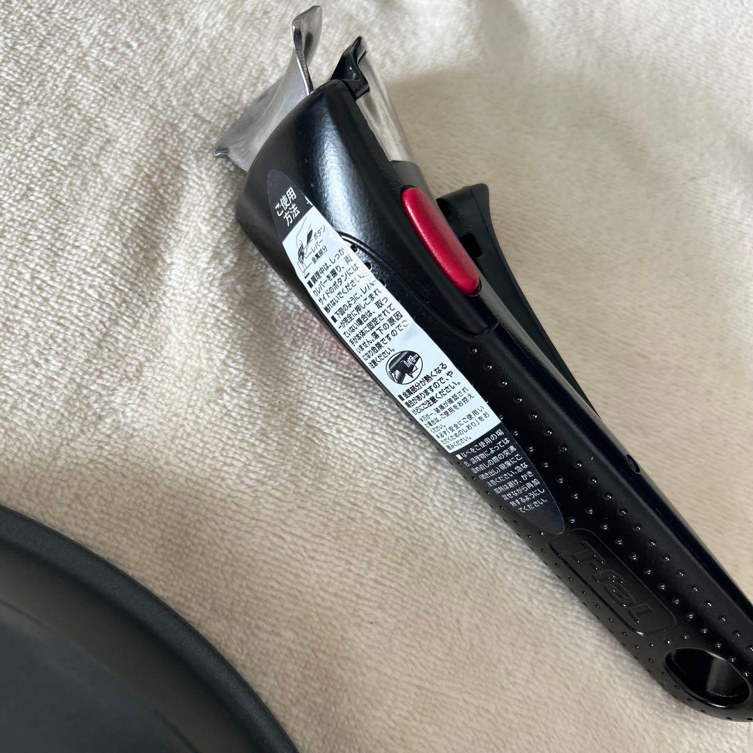 美品　ティファール　インジニオ　ネオ　キャストライン　アロマ　プロ　5 IH