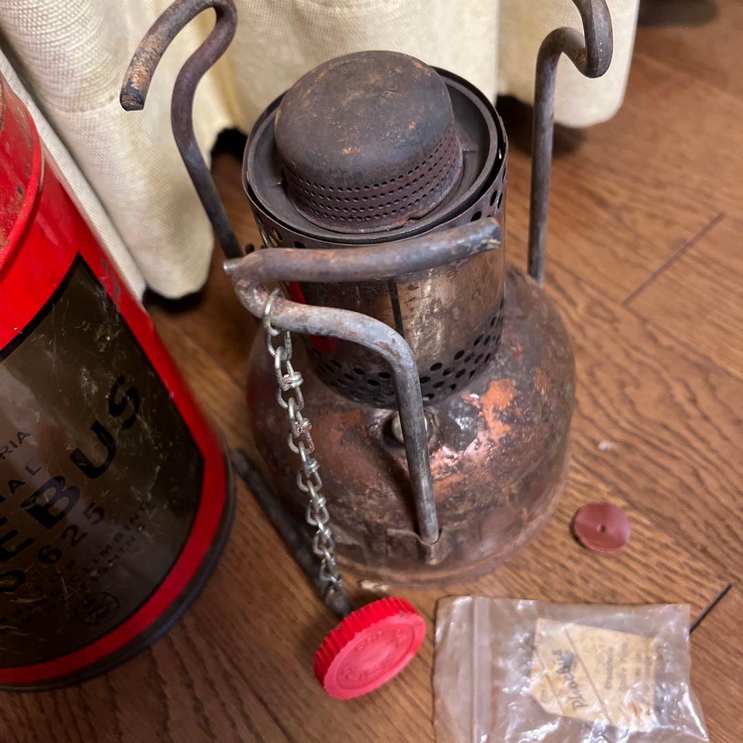 ホエーブス625 2個セット