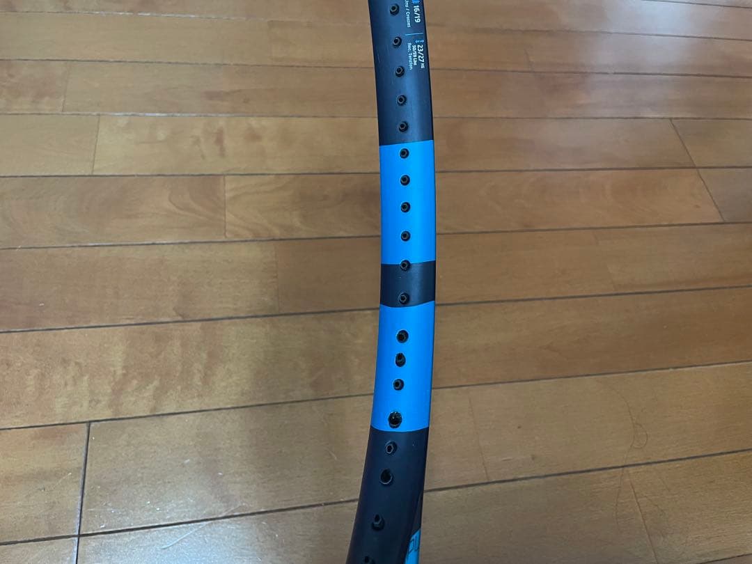 【ようた】ピュアドライブ100 PURE DRIVE G3×2本