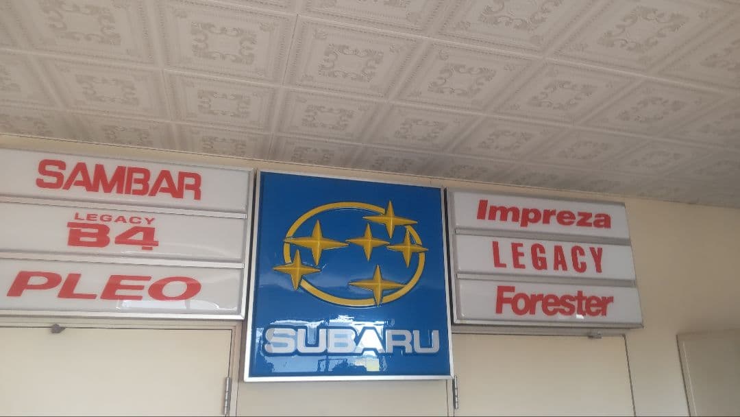 SUBARU 電光看板