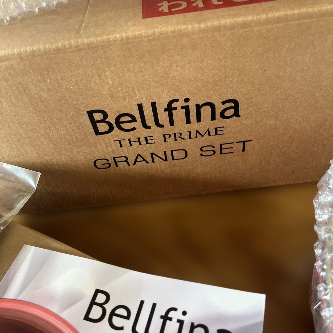 断捨離品　ベルフィーナTHE PRIME グランドセット　新品