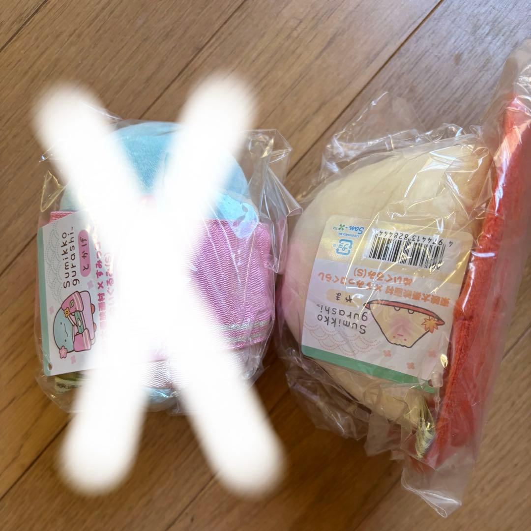 すみっコぐらし 京都映画村 やま