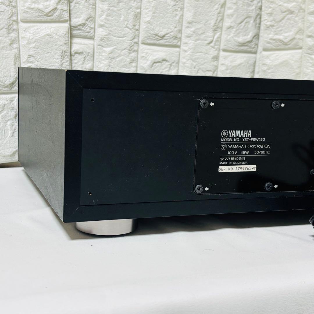 ヤマハ YAMAHA サブ ウーファー YST-FSW150