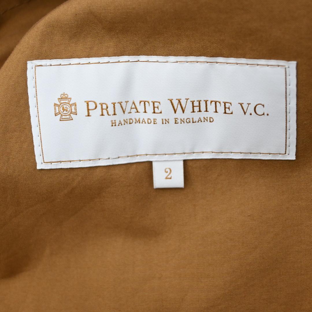 □ PRIVATE WHITE V.C トレンチコート キャメル 47517