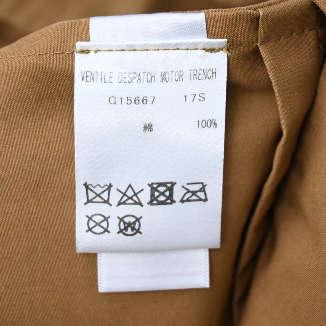 □ PRIVATE WHITE V.C トレンチコート キャメル 47517